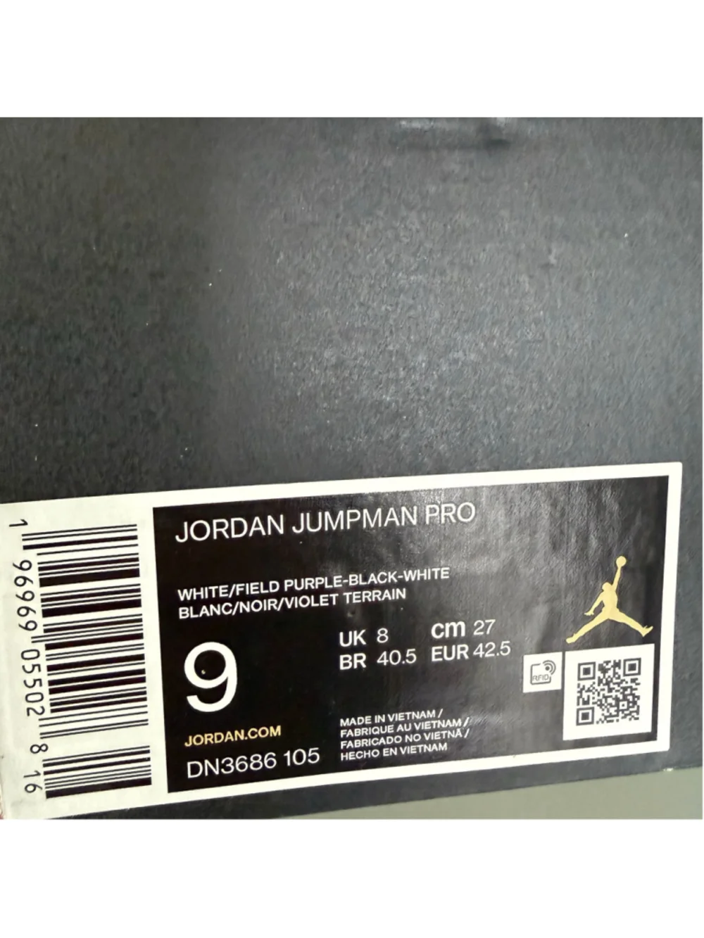 Jordan nike air